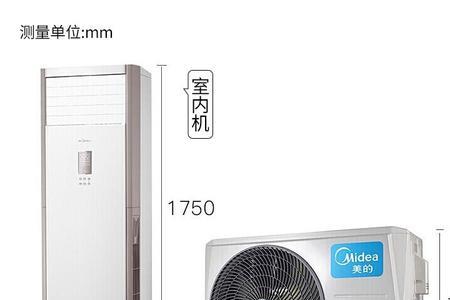380v5匹空调用多大空气开关