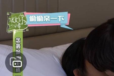 为啥接吻后男朋友变得很粘人