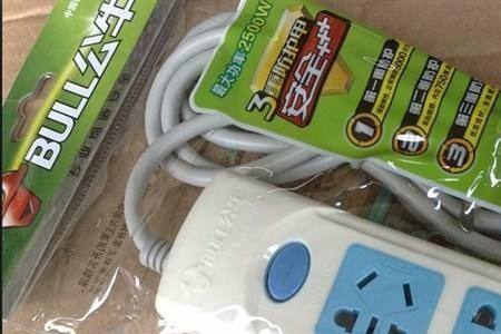 雅奇插座是属于公牛品牌吗