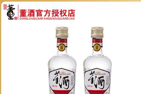 董酒白标值得收藏10年
