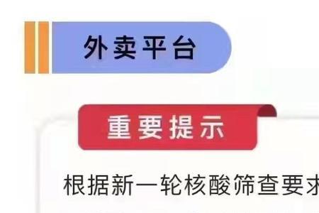 叮咚为什么突然暂停服务