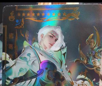 王者荣耀点卡是什么
