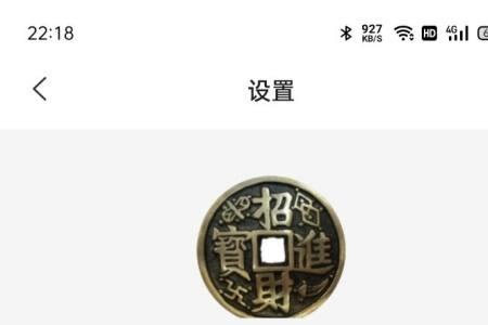 阿里云盘手机怎么提取文件