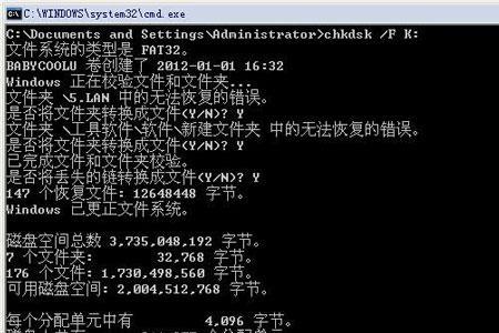 .cs文件打开乱码