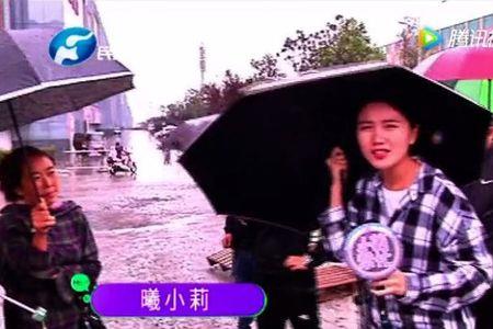 南京有小莉来帮忙吗