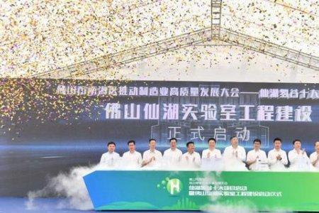 山西省建设氢谷对经济发展意义