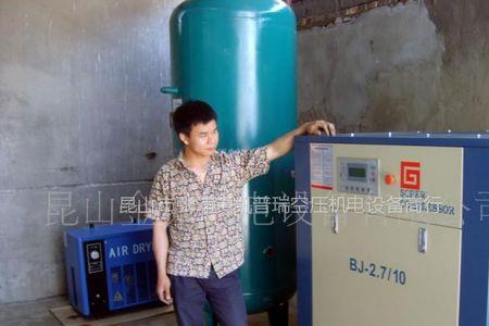 一个空压机多个储气罐有什么用