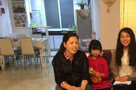 幼儿园中班家访家长该说些什么