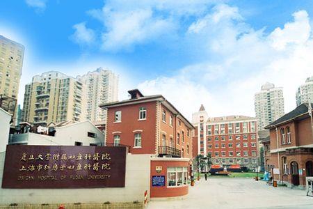 上海红房子医院属于哪个街道