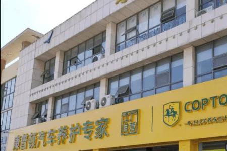 大唛养车和途虎养车哪个好