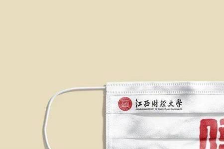口罩好评文案
