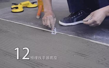 瓷砖夹胶边缘怎么处理