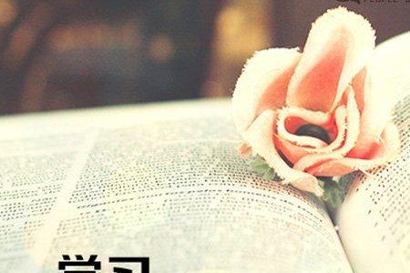 女生天天奖励自己好吗