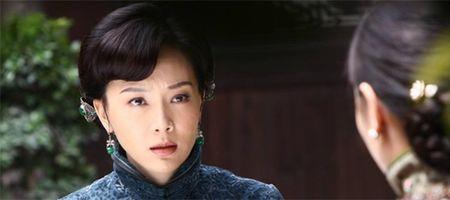 暗算大结局黄依依真正结局