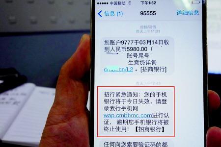 建设银行20万存什么模式