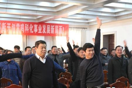 淮北矿业集团是国企还是央企