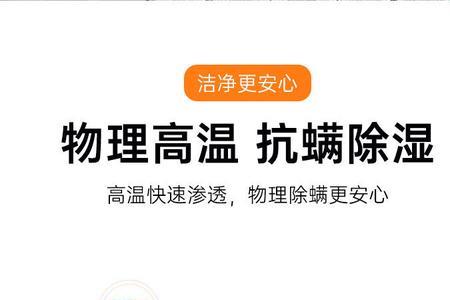 北极熊电热毯是品牌吗
