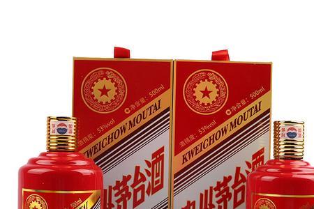 茅台酒52度与53度有什么区别