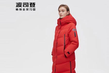 羽绒服里面的背带怎么用