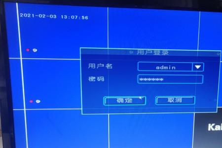 云视通的初始密码是多少