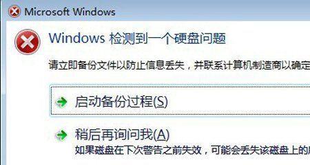 映射是什么意思网络语