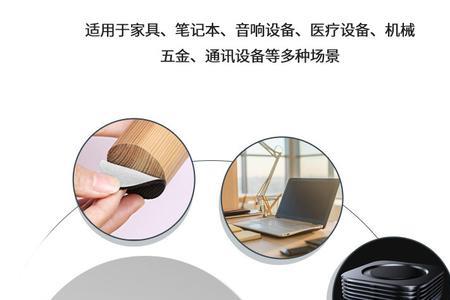 导电海绵原理