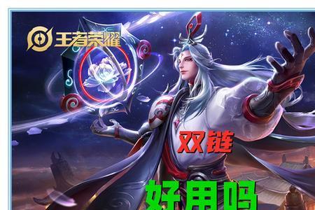 小明为什么被叫明世隐