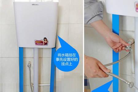 后蹲前排水怎么安装