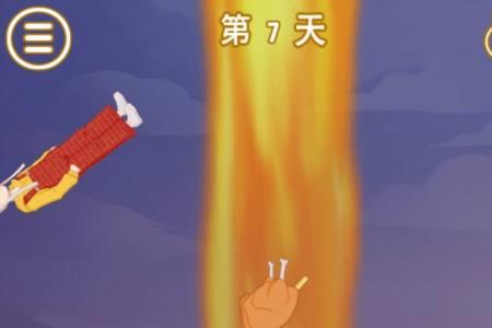 一起去找金箍棒第1关怎么过