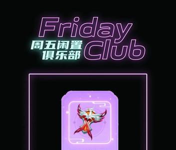 王者主页紫色标是什么