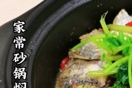 砂锅烧带鱼的家常做法