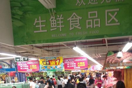 大润发为什么网购比店里便宜