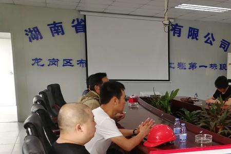 质监站交底什么意思