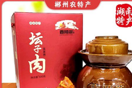 坛子肉辣椒酱怎么做
