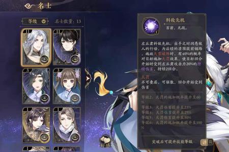 clash和ssr哪个好