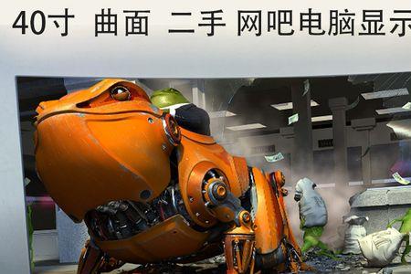 5700g可以点亮2k显示器吗