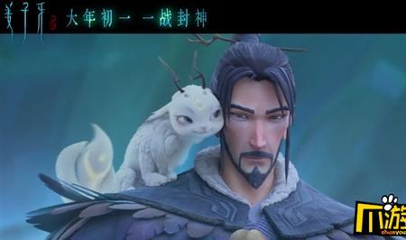 姜子牙封神之力怎么获得