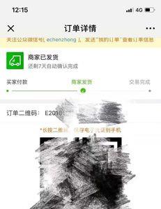 大专抢课可以用手机抢吗
