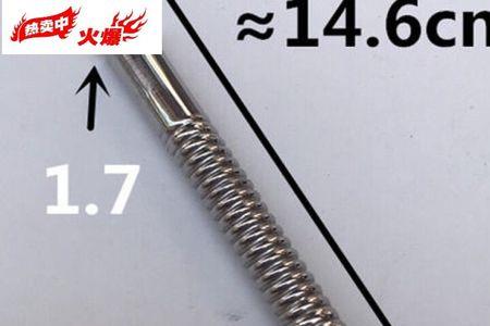 小便槽多孔冲水管做法