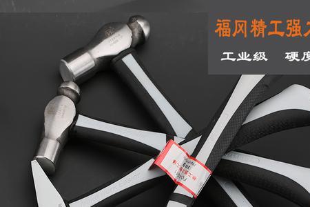 榔头怎么分大小