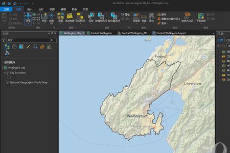 arcgis和gis的区别
