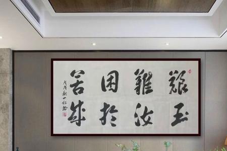 点石成金艰难困苦是什么意思