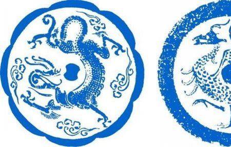 关于宋代的标志