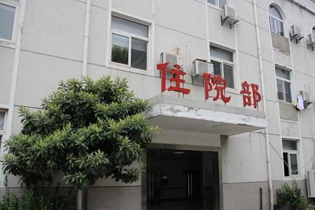 住院部楼高多少米