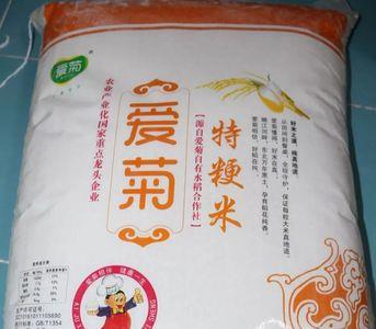 大米和面粉哪个添加剂多