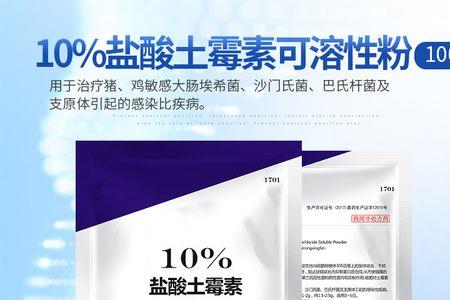 兽药是药品吗
