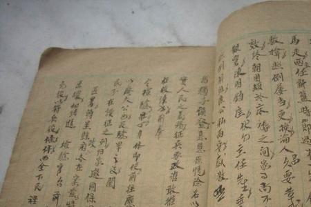 痛挽的意思