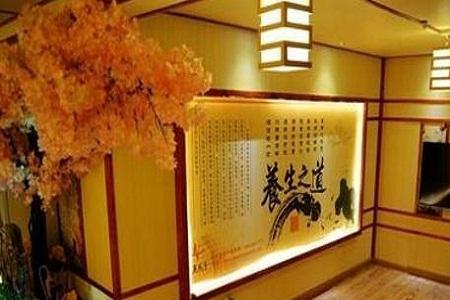鸿瑞堂养生馆是正规品牌吗