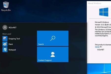 win10客户端版本是什么