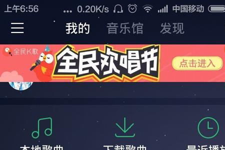 怎么彻底关闭猜你喜欢